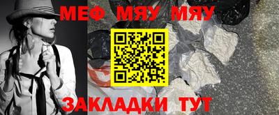 ECSTASY Новозыбков