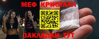 кокс Новодвинск
