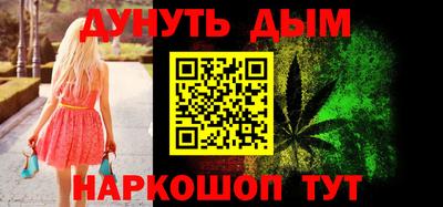 ECSTASY Новозыбков