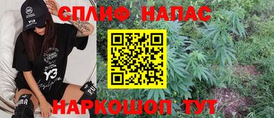 кокс Новодвинск
