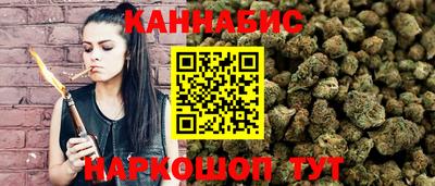 кокс Новодвинск