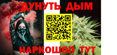 кокс Новодвинск