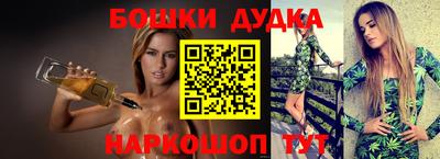 ECSTASY Новозыбков