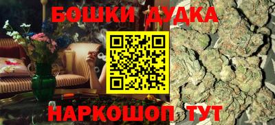 кокс Новодвинск