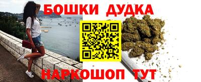 альфа пвп Новокубанск