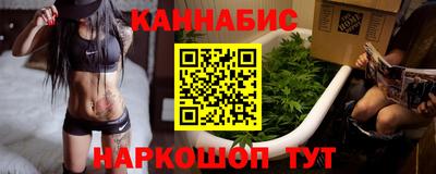 кокс Новодвинск