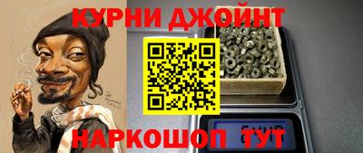 альфа пвп Новокубанск