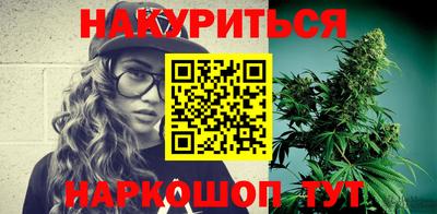 ECSTASY Новозыбков