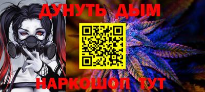 ECSTASY Новозыбков