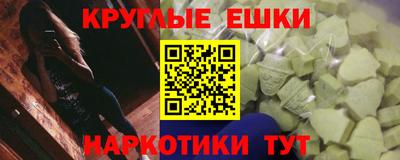 альфа пвп Новокубанск
