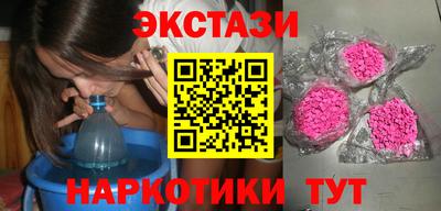 альфа пвп Новокубанск