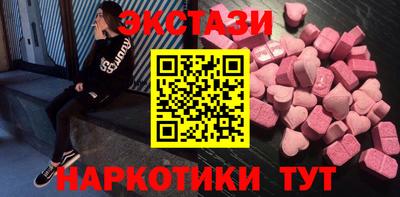кокс Новодвинск