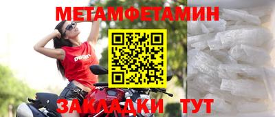 кокс Новодвинск
