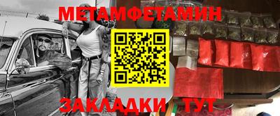 ECSTASY Новозыбков