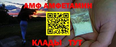 кокс Новодвинск