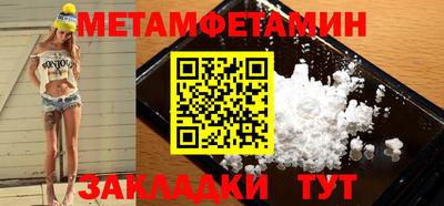 альфа пвп Новокубанск