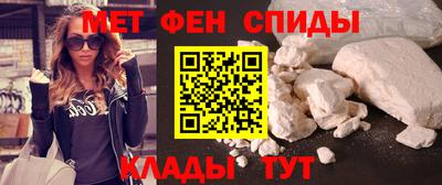 альфа пвп Новокубанск