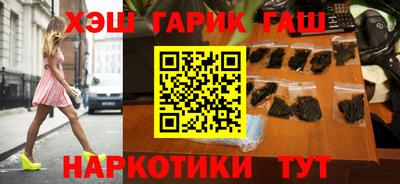 кокс Новодвинск