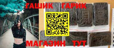 кокс Новодвинск