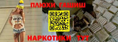 ECSTASY Новозыбков
