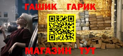 кокс Новодвинск