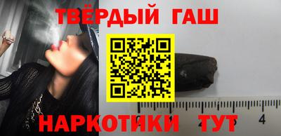 кокс Новодвинск