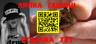 ECSTASY Новозыбков