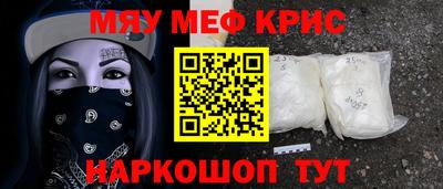 альфа пвп Новокубанск