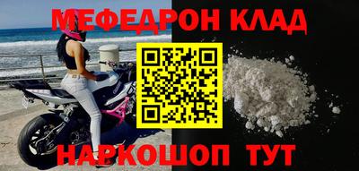 ECSTASY Новозыбков