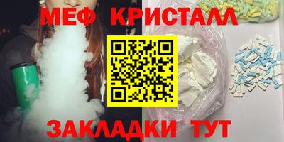 ECSTASY Новозыбков