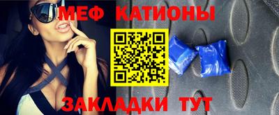 кокс Новодвинск